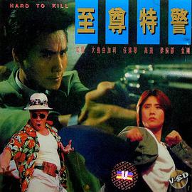 《心花路放》剧照